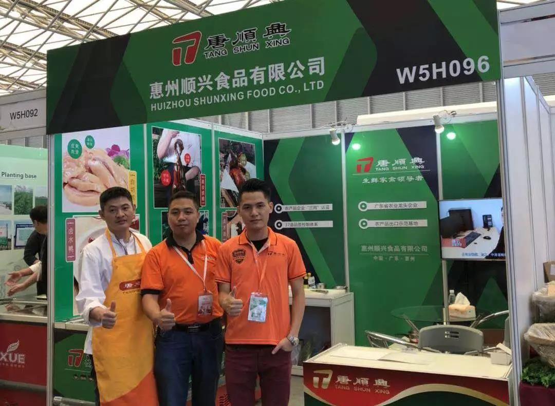 Tang Shunxing appeared at the 9th Shanghai International Catering Ingredients Exhibition