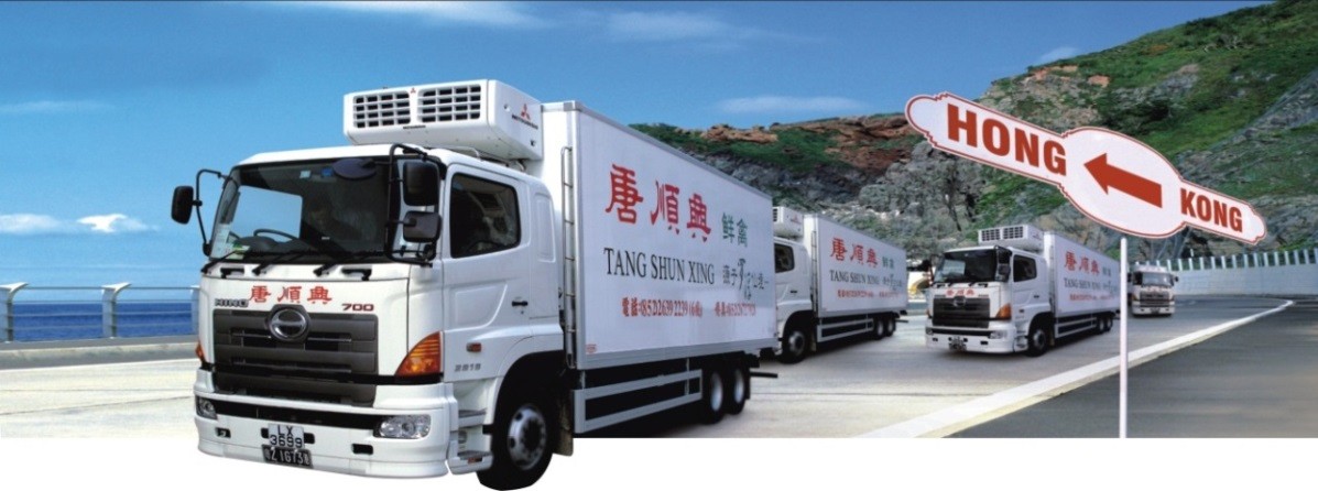 Shunxing invested 100 million yuan to build Hong Kong cold chain logistics Industrial Park