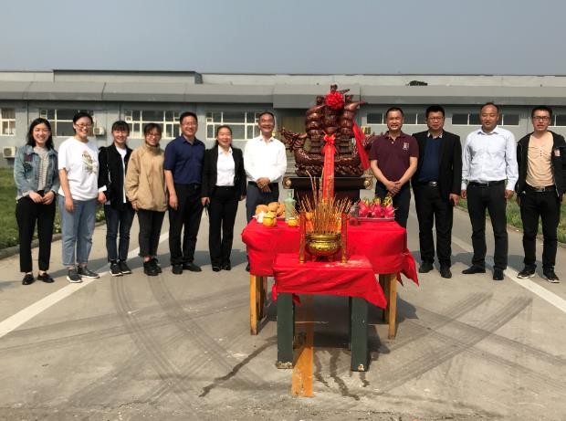 Warmly celebrate Anyang Changqisheng Food Co., Ltd. officially opened