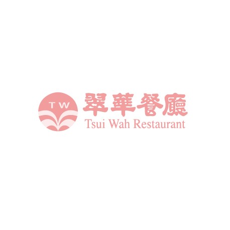 Tsui Wah Restaurant